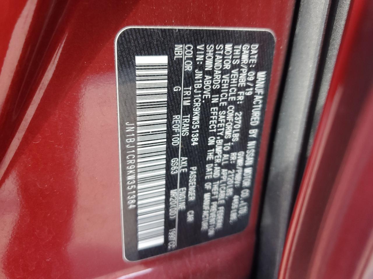 2019 Nissan Rogue - zdjęcie 12