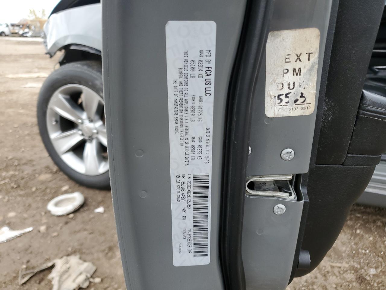 2019 Dodge Charger - zdjęcie 12