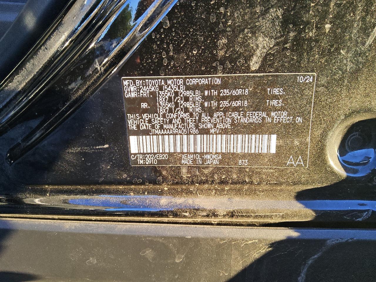 2024 Toyota Bz4X Xle - zdjęcie 13