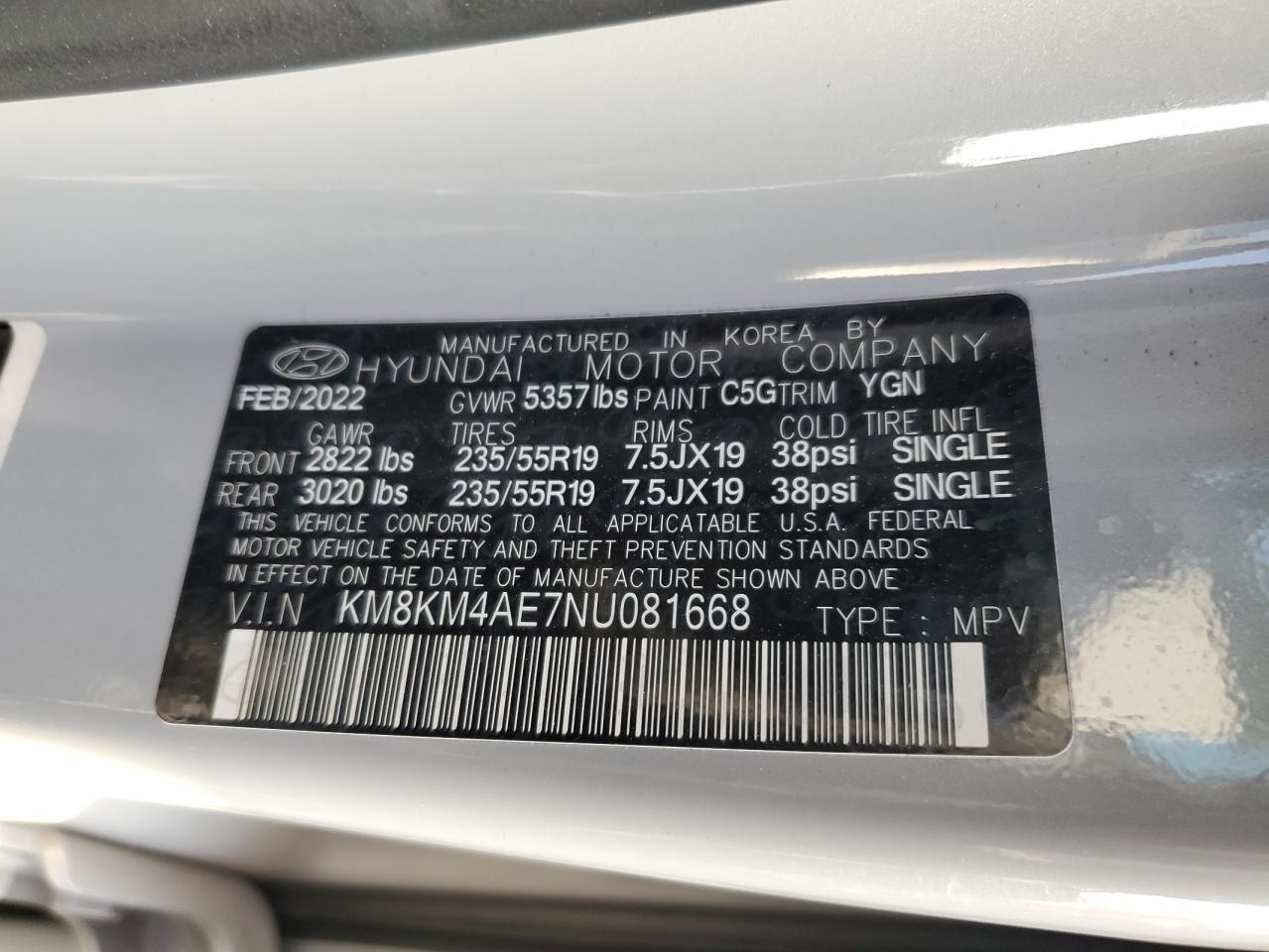 2022 Hyundai IONIQ 5 - zdjęcie 12