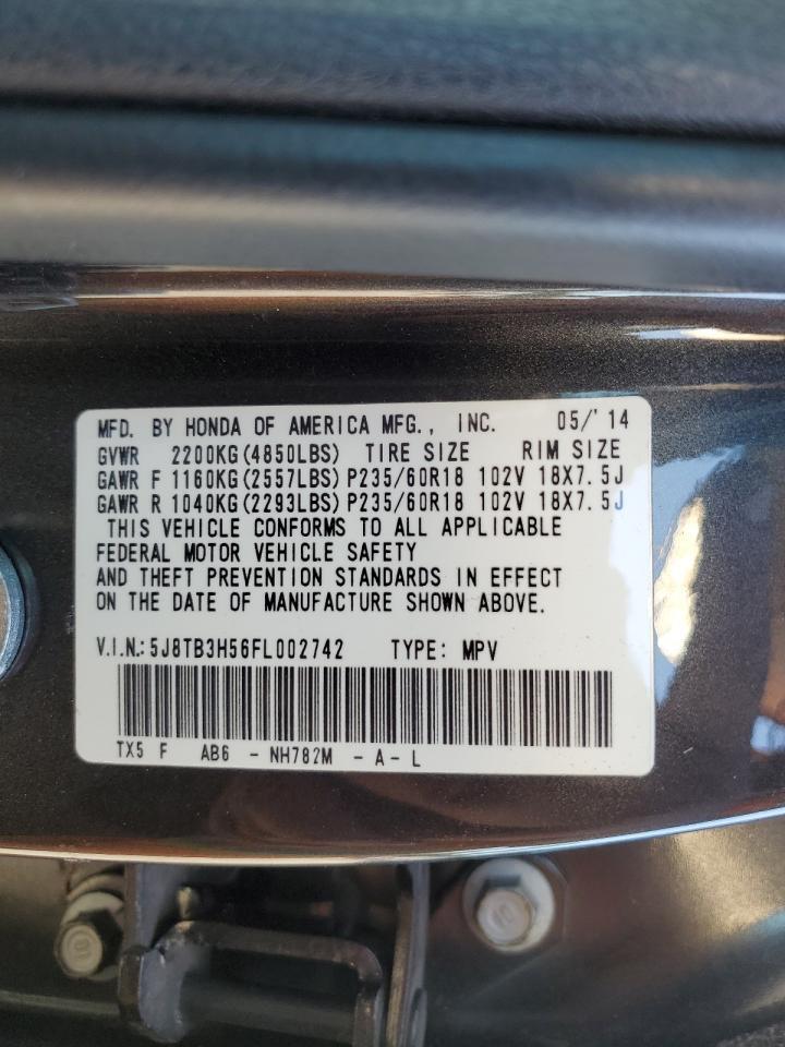 2015 Acura RDX - zdjęcie 13