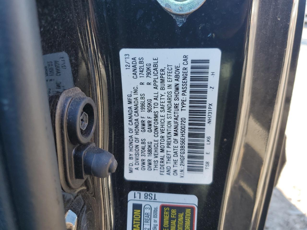 2014 Honda Civic - zdjęcie 12