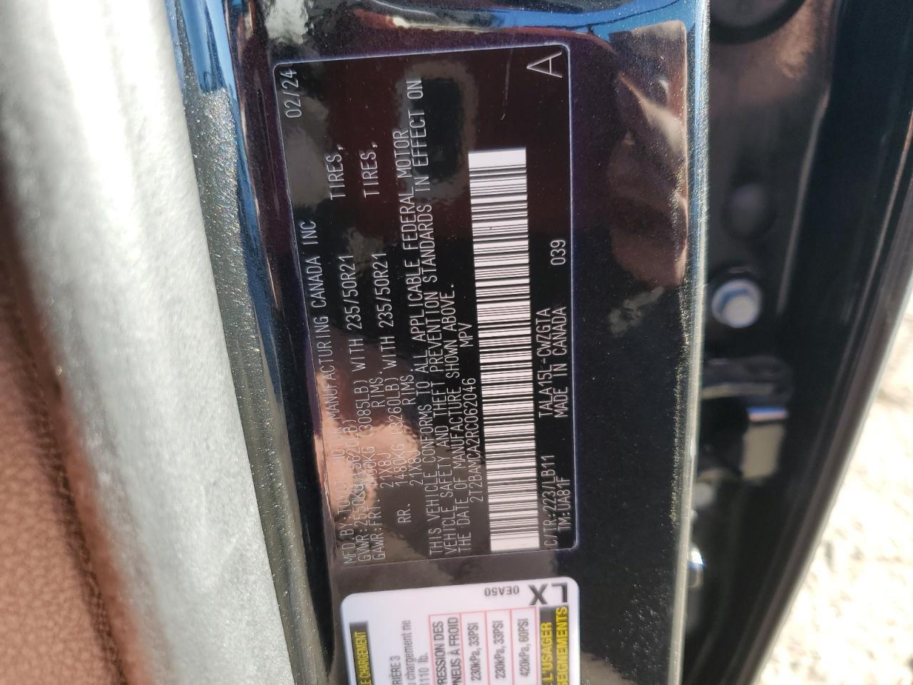 2024 Lexus RX - zdjęcie 13