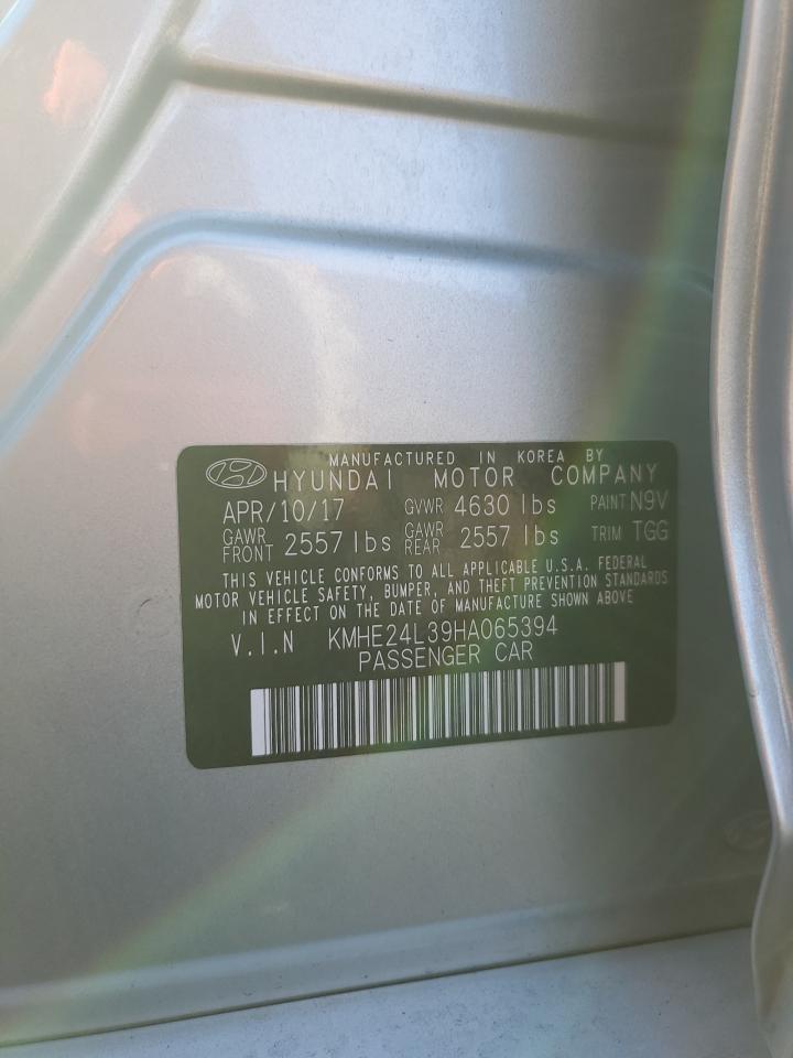 2017 Hyundai Sonata - zdjęcie 10