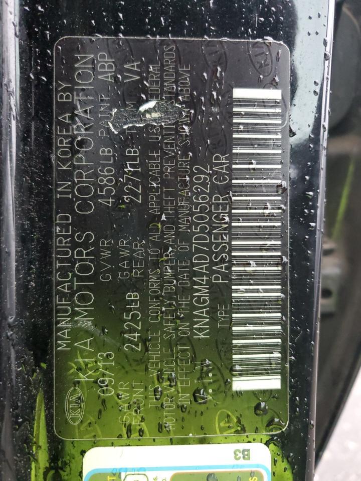 2013 Kia Optima Hybrid - zdjęcie 12