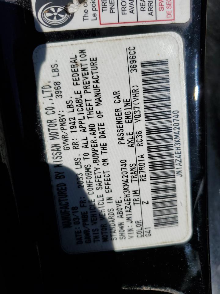 2019 Nissan 370Z Base - zdjęcie 13