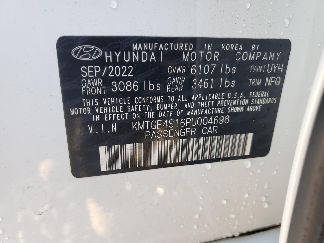 2023 Genesis G80 - zdjęcie 12