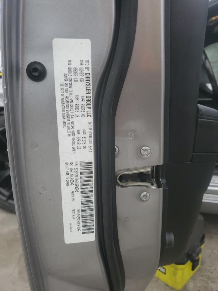 2014 Chrysler 300C - zdjęcie 12