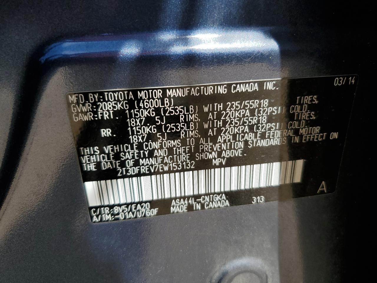 2014 Toyota Rav4 Limited - zdjęcie 12