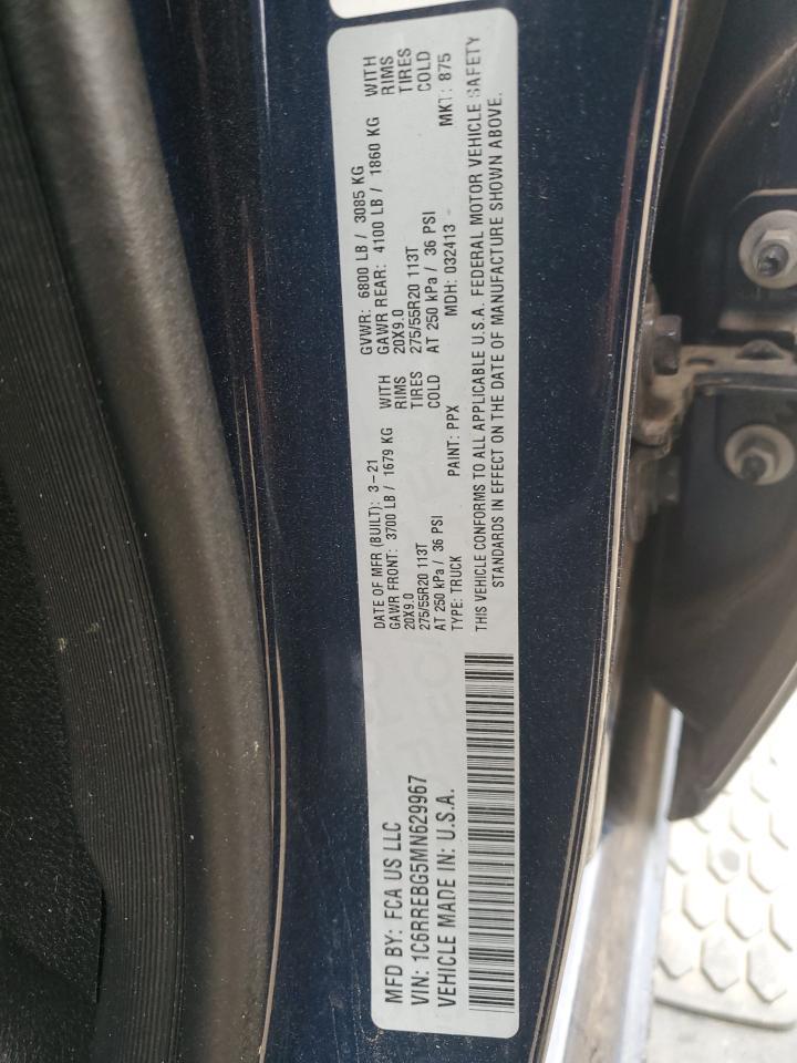 2021 Ram 1500 Big Horn/Lone Star - zdjęcie 13