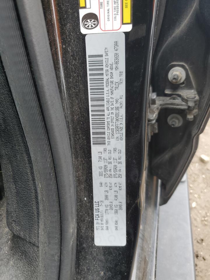 2019 RAM 1500 - zdjęcie 12