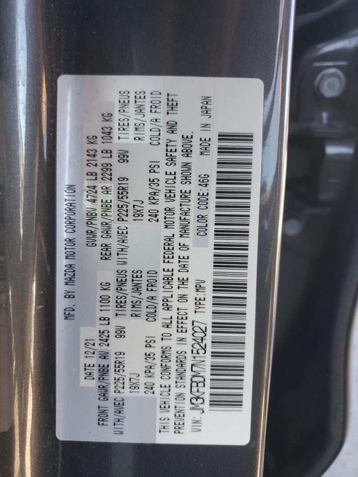 2022 Mazda CX-5 - zdjęcie 13