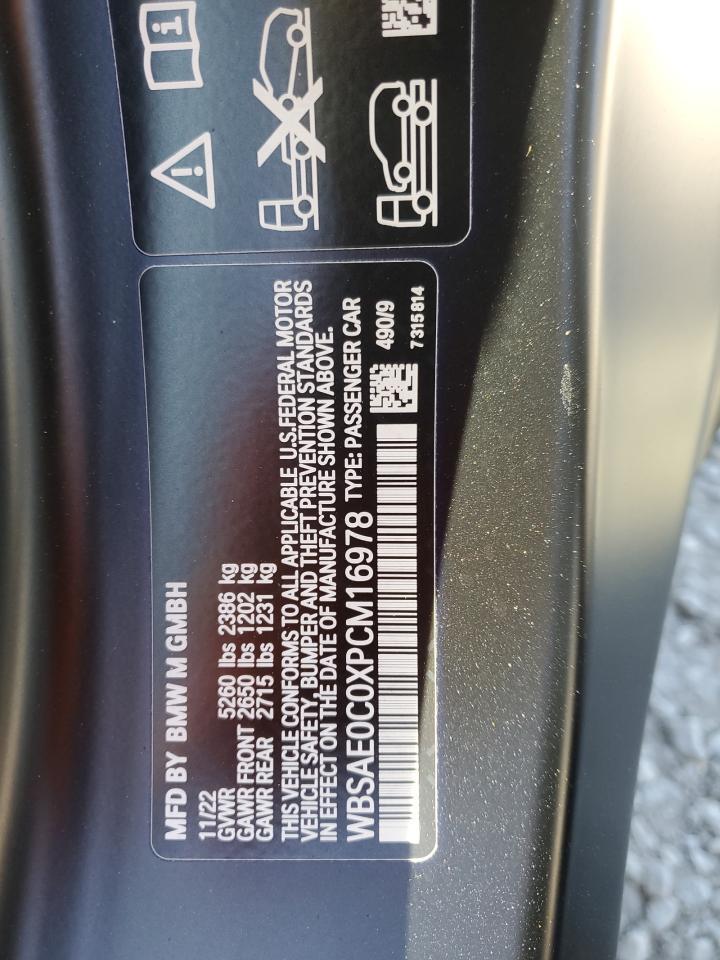 2023 BMW M8 - zdjęcie 13