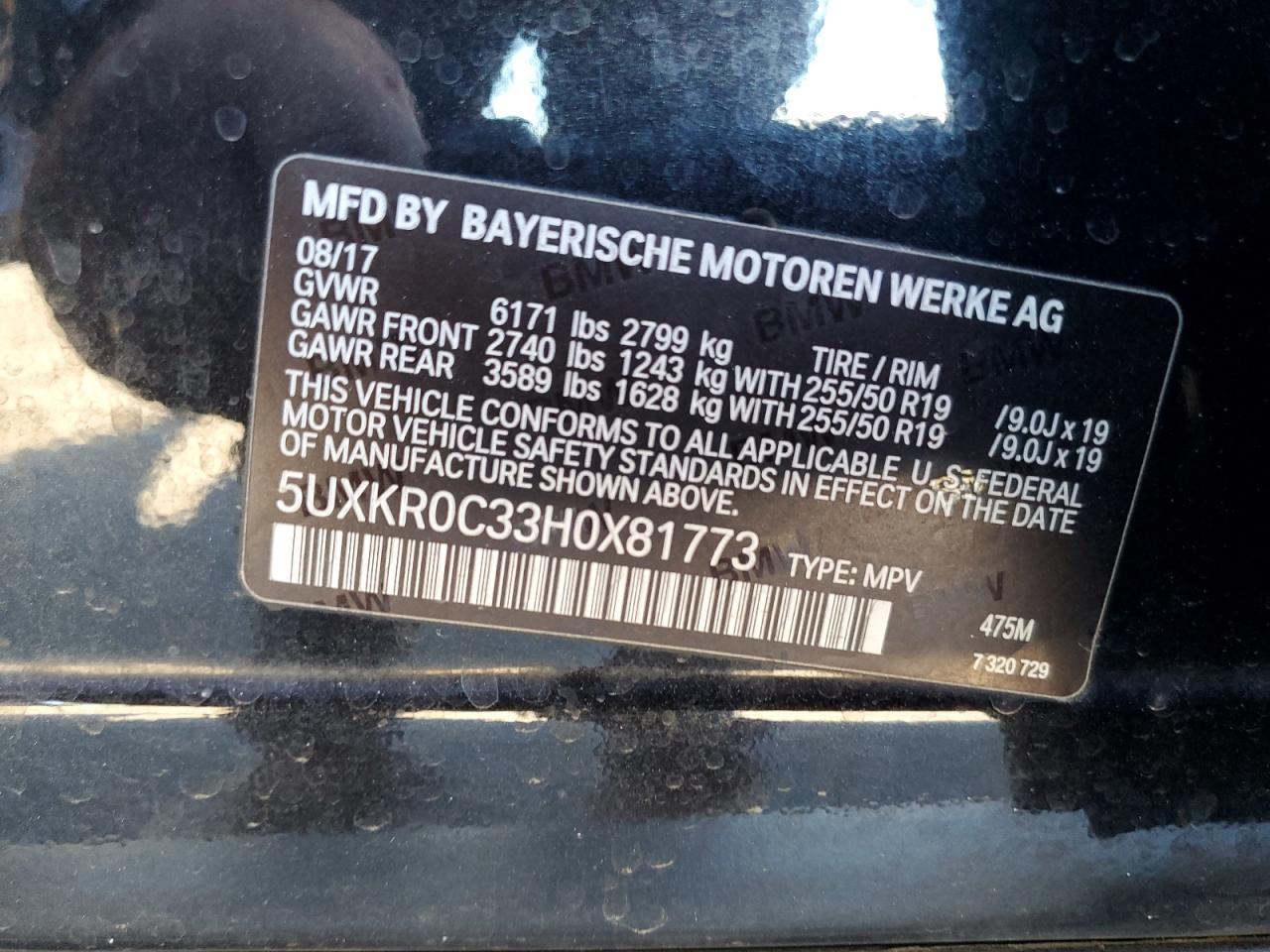 2017 BMW X5 xDrive35I - zdjęcie 13