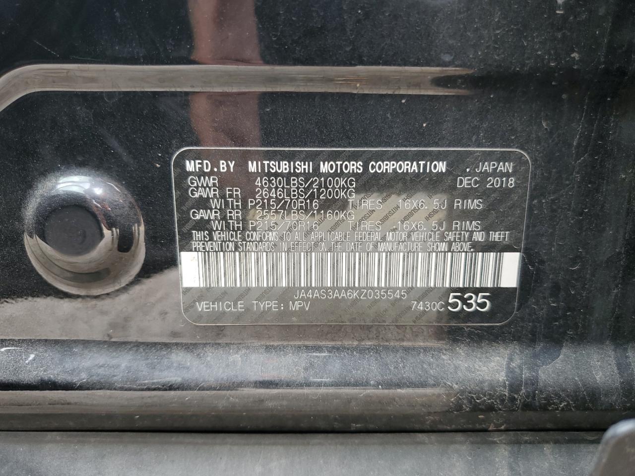 2019 Mitsubishi Eclipse Cross Es - zdjęcie 14