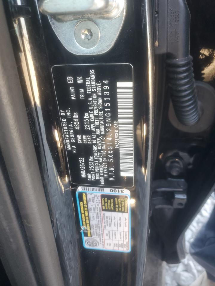 2022 Kia K5 - zdjęcie 12