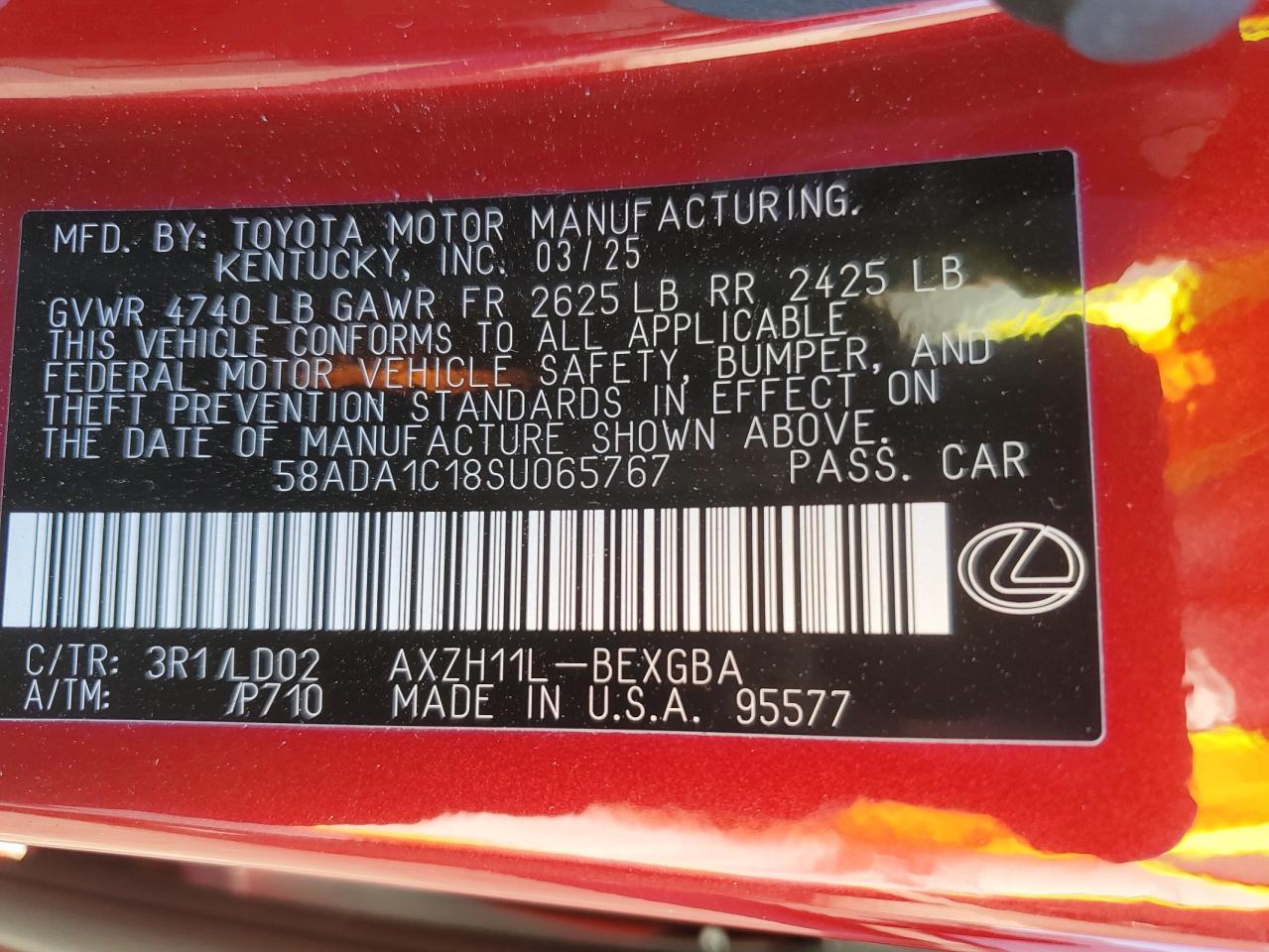 2025 Lexus ES - zdjęcie 12