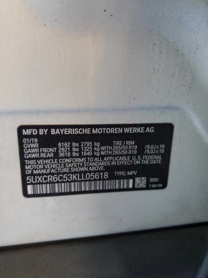 2019 BMW X5 - zdjęcie 14
