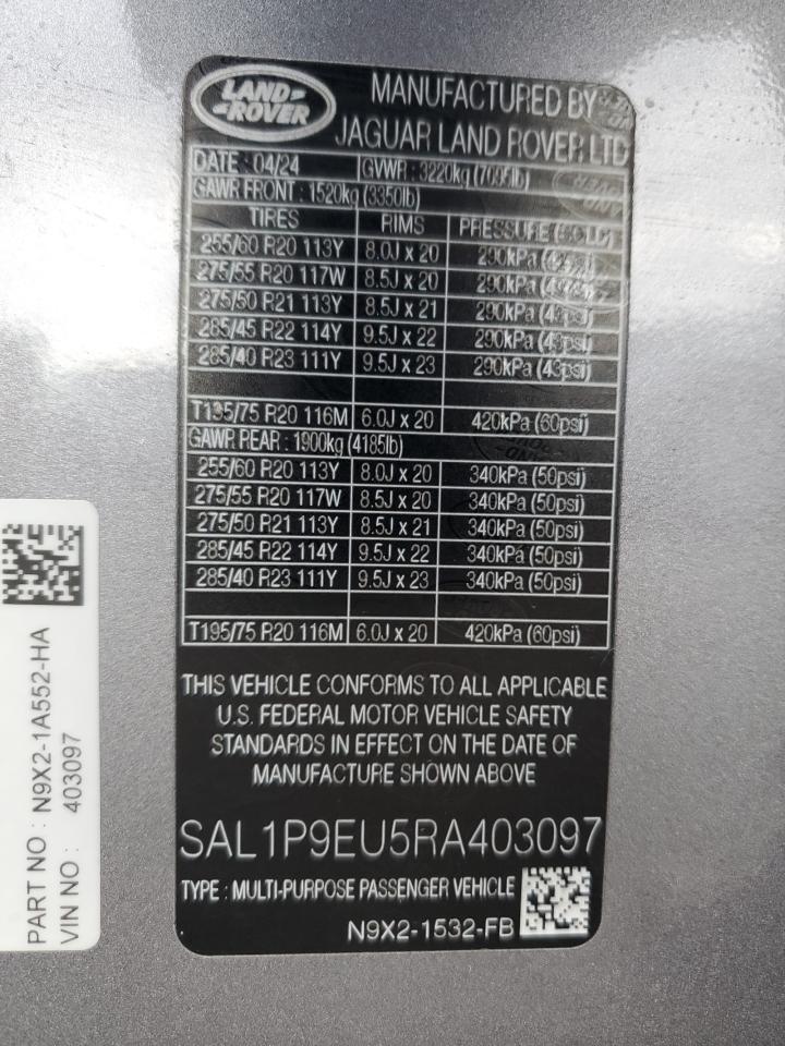 2024 Land Rover Range Rover Sport - zdjęcie 13