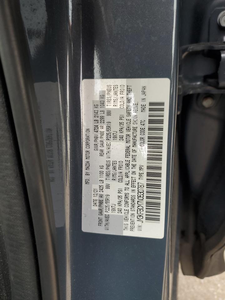 2022 Mazda CX-5 - zdjęcie 14