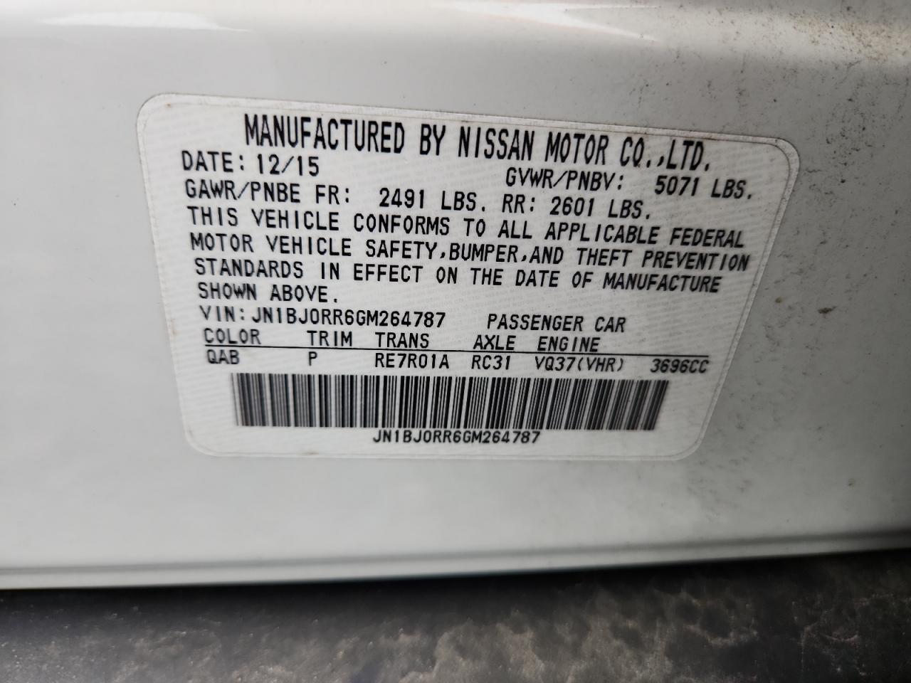 2016 Infiniti Qx50 - zdjęcie 13