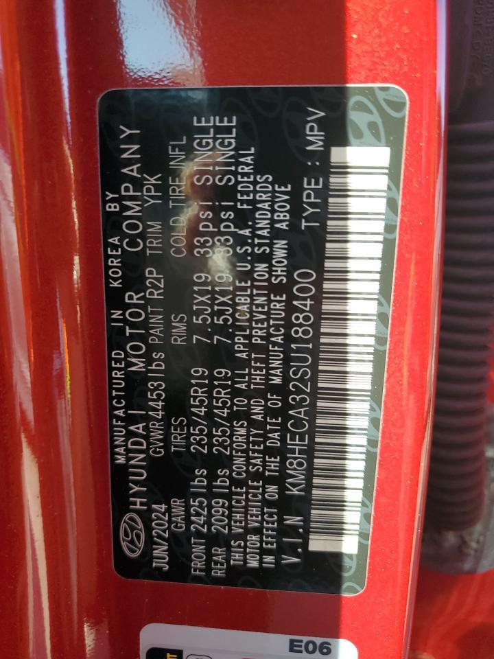 2025 Hyundai Kona - zdjęcie 12