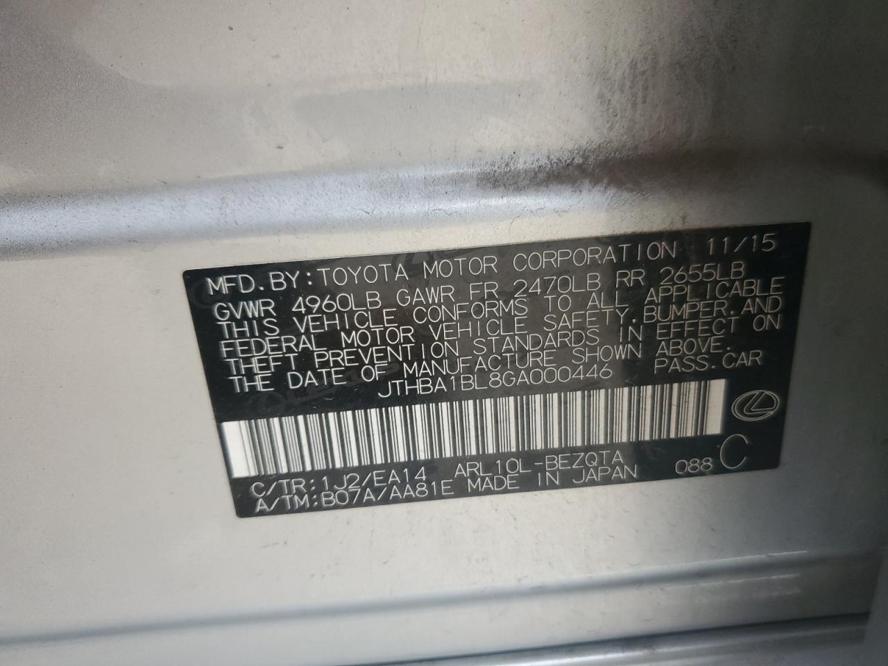 2016 Lexus Gs 200T Base - zdjęcie 12