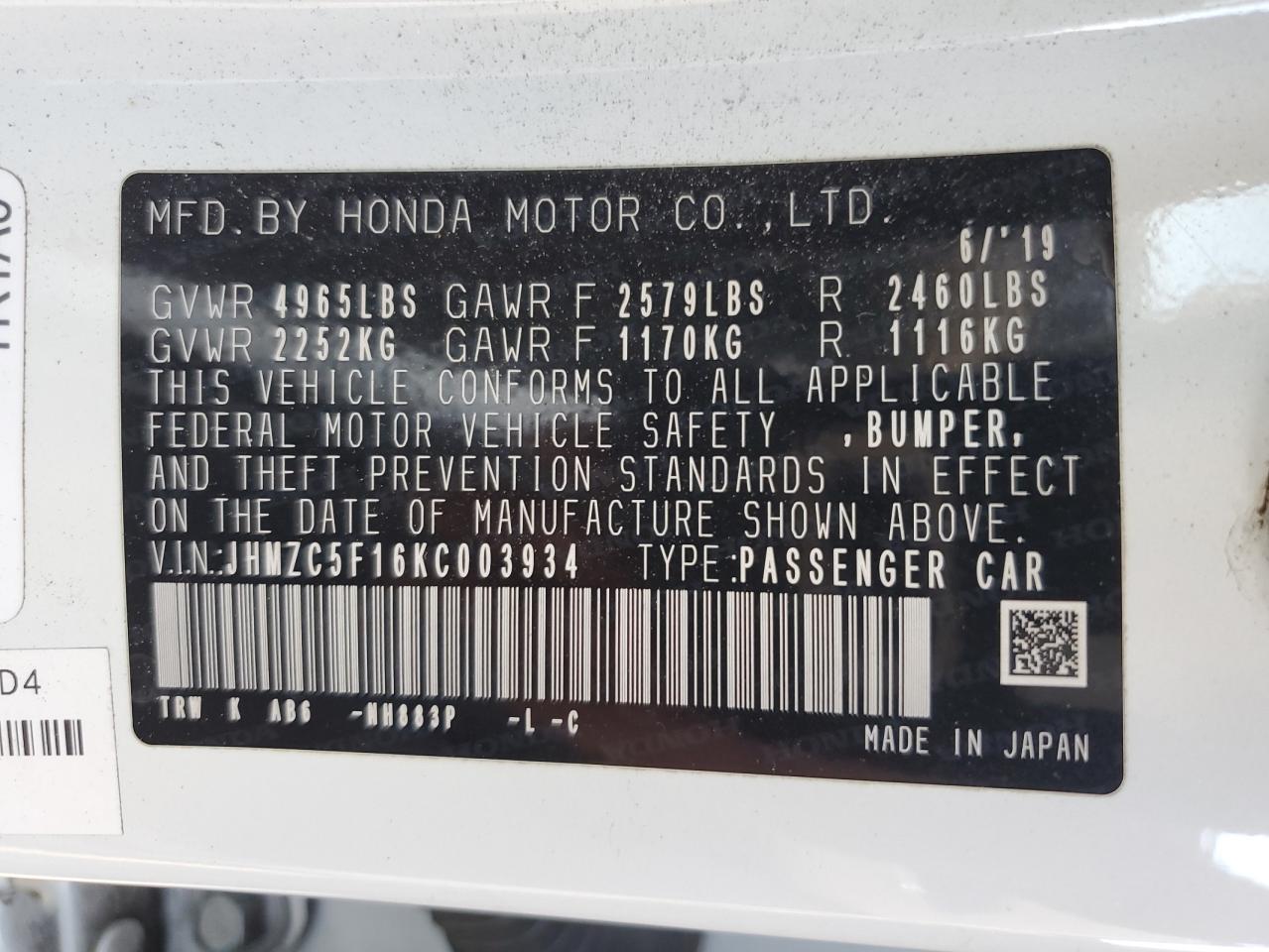 2019 Honda Clarity - zdjęcie 13
