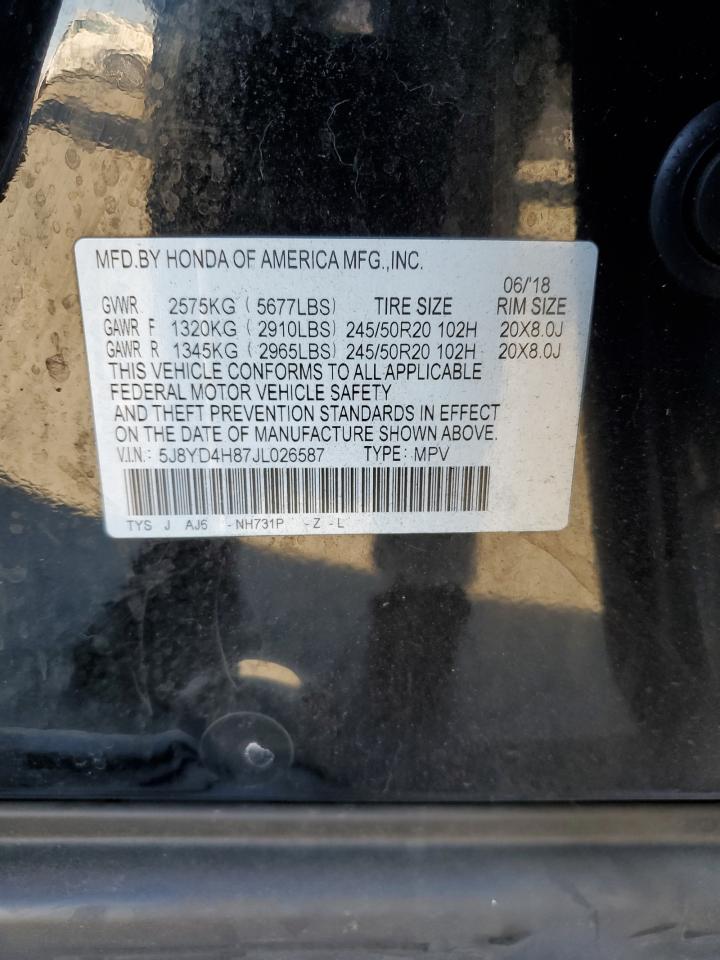 2018 Acura MDX - zdjęcie 14