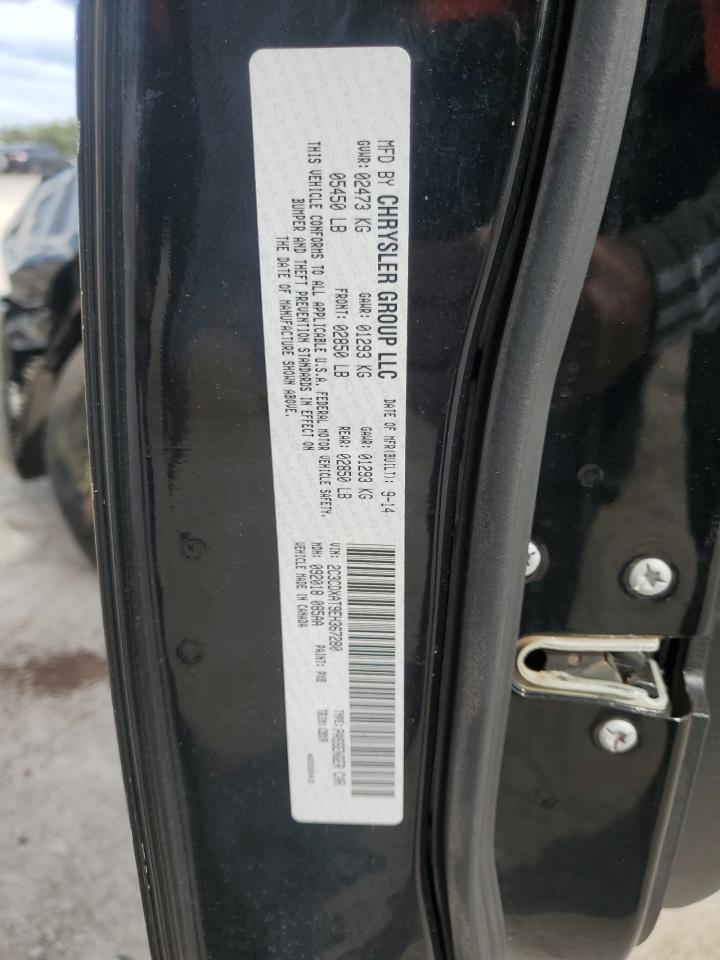 2014 Dodge Charger Police - zdjęcie 13