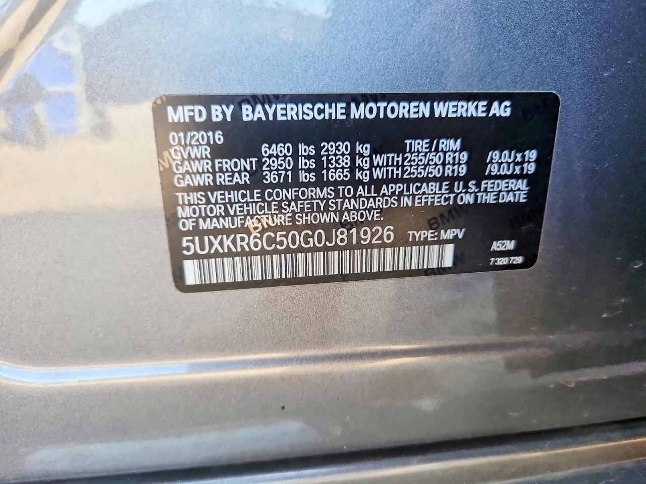 2016 BMW X5 xDrive50I - zdjęcie 13
