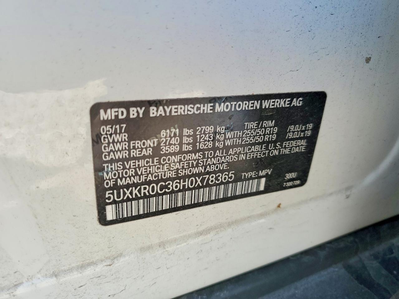 2017 BMW X5 xDrive35I - zdjęcie 13