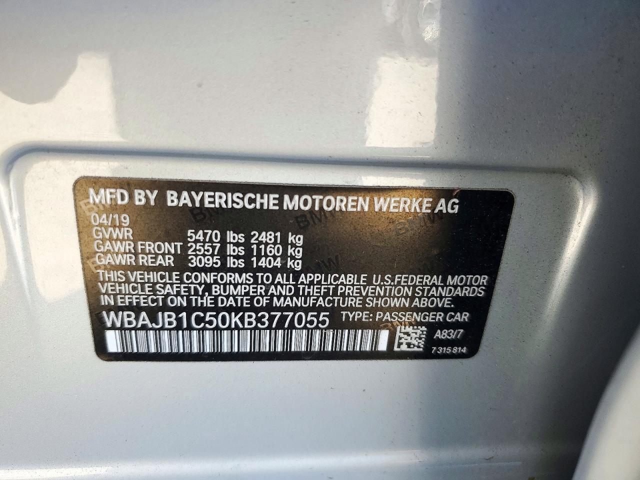 2019 BMW Seria 5 530e - zdjęcie 13