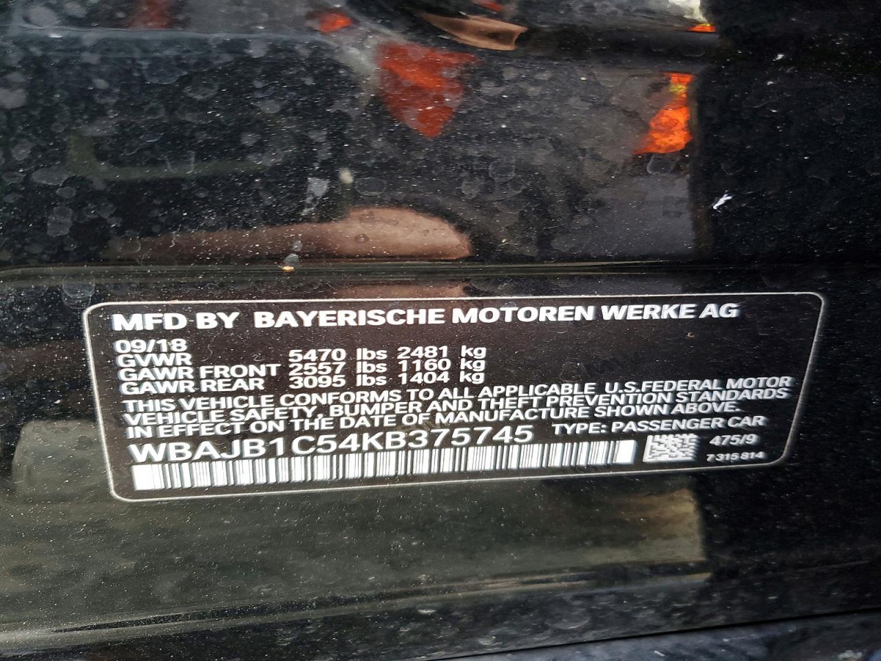 2019 BMW Seria 5 530e - zdjęcie 12