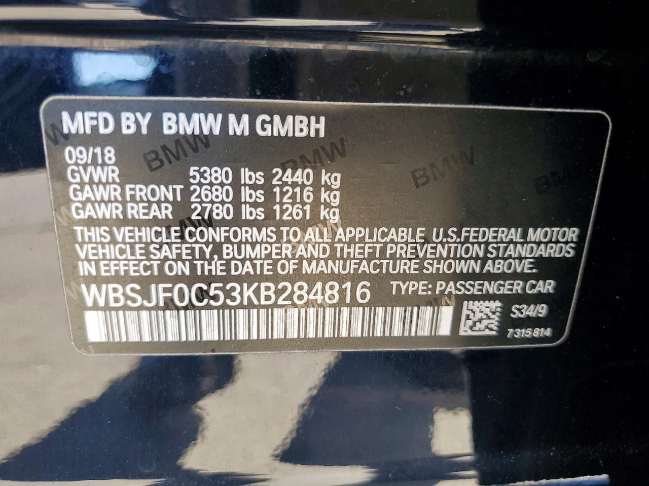 2019 BMW M5 - zdjęcie 12