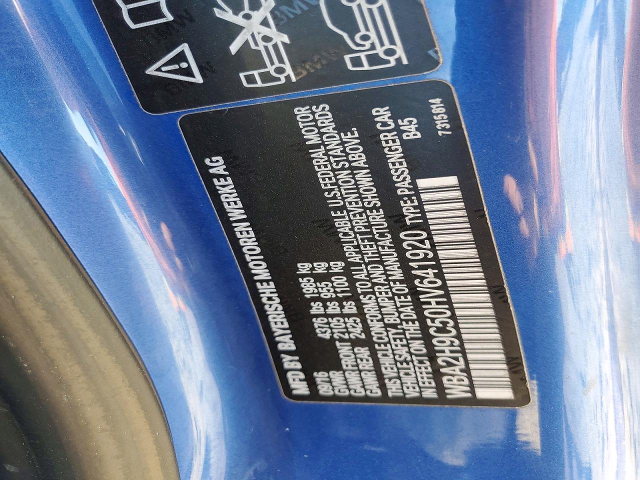 2017 BMW Seria 2 Coupe 230i - zdjęcie 13