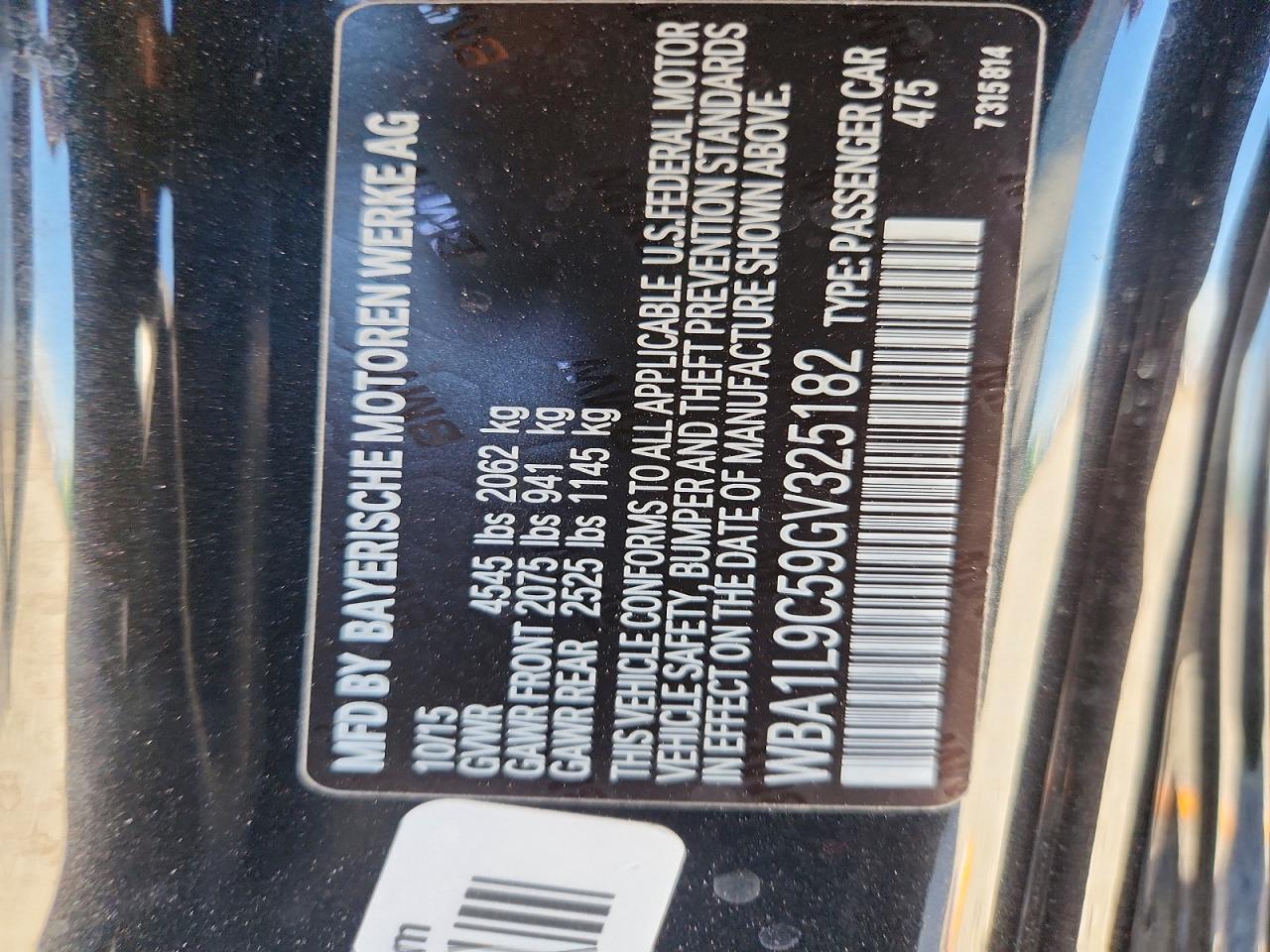 2016 BMW 228I xDrive Gc - zdjęcie 12
