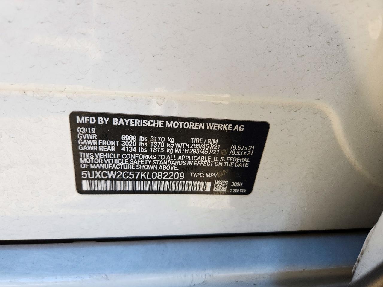 2019 BMW X7 xDrive40I - zdjęcie 13