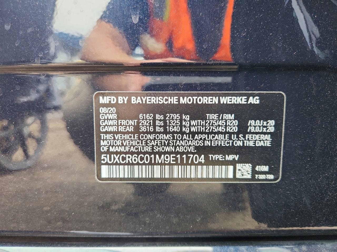 2021 BMW X5 xDrive40I - zdjęcie 13