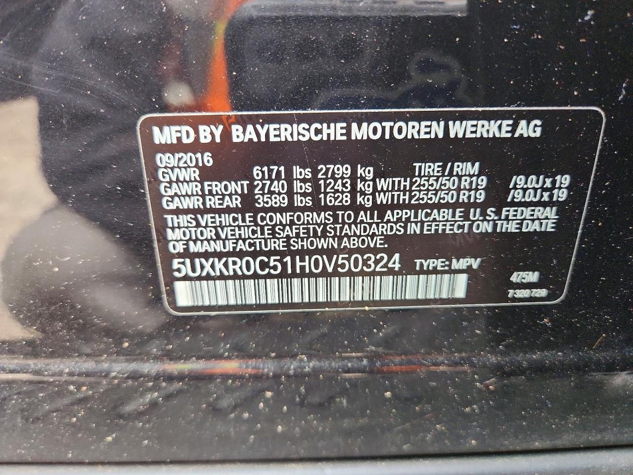2017 BMW X5 xDrive35I - zdjęcie 13