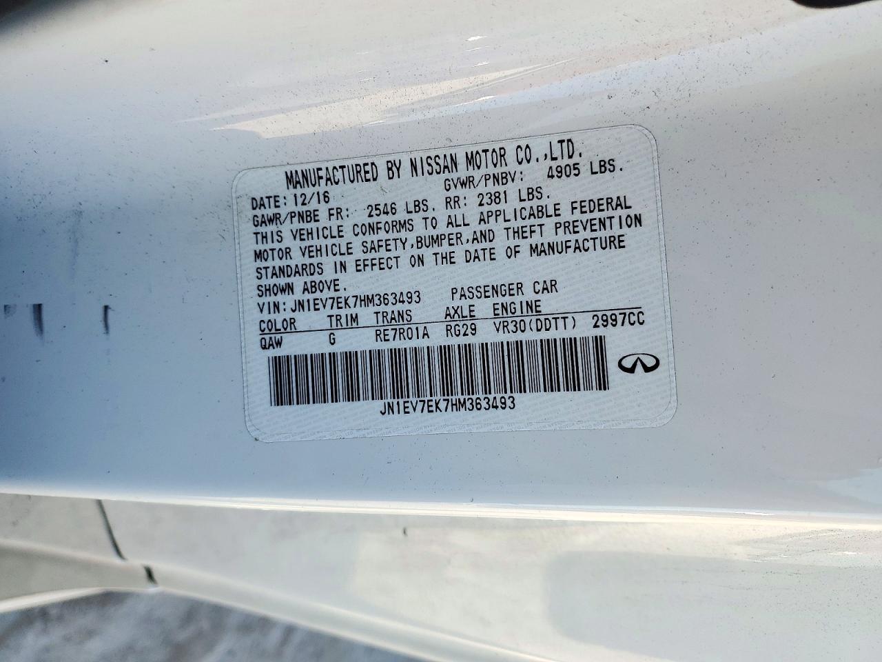 2017 Infiniti Q60 3.0T Premium - zdjęcie 12