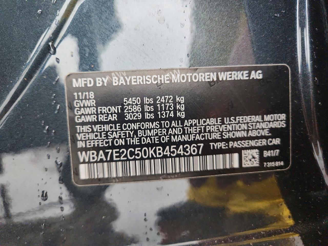 2019 BMW 740 I - zdjęcie 12