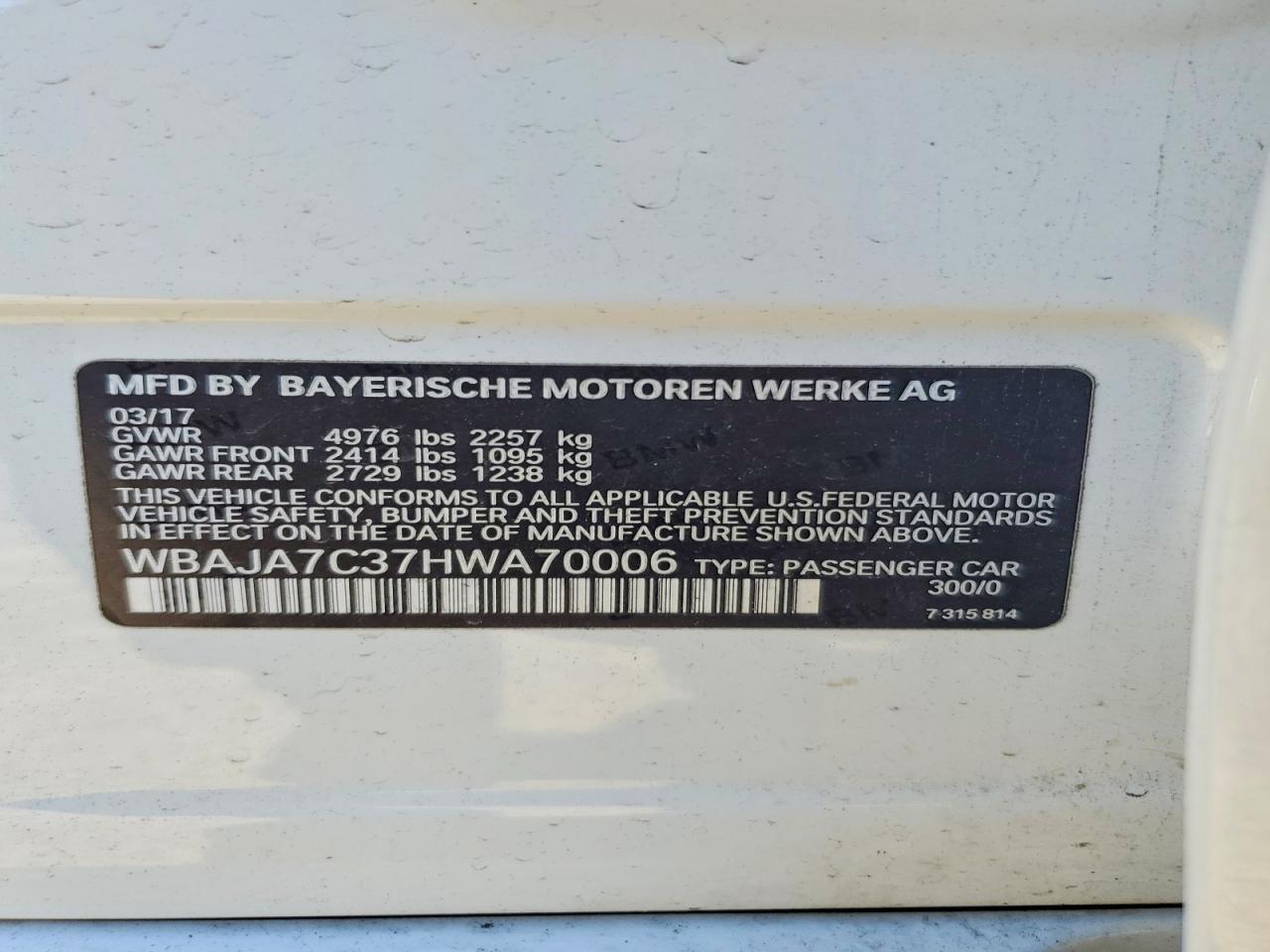 2017 BMW Seria 5 530i - zdjęcie 12