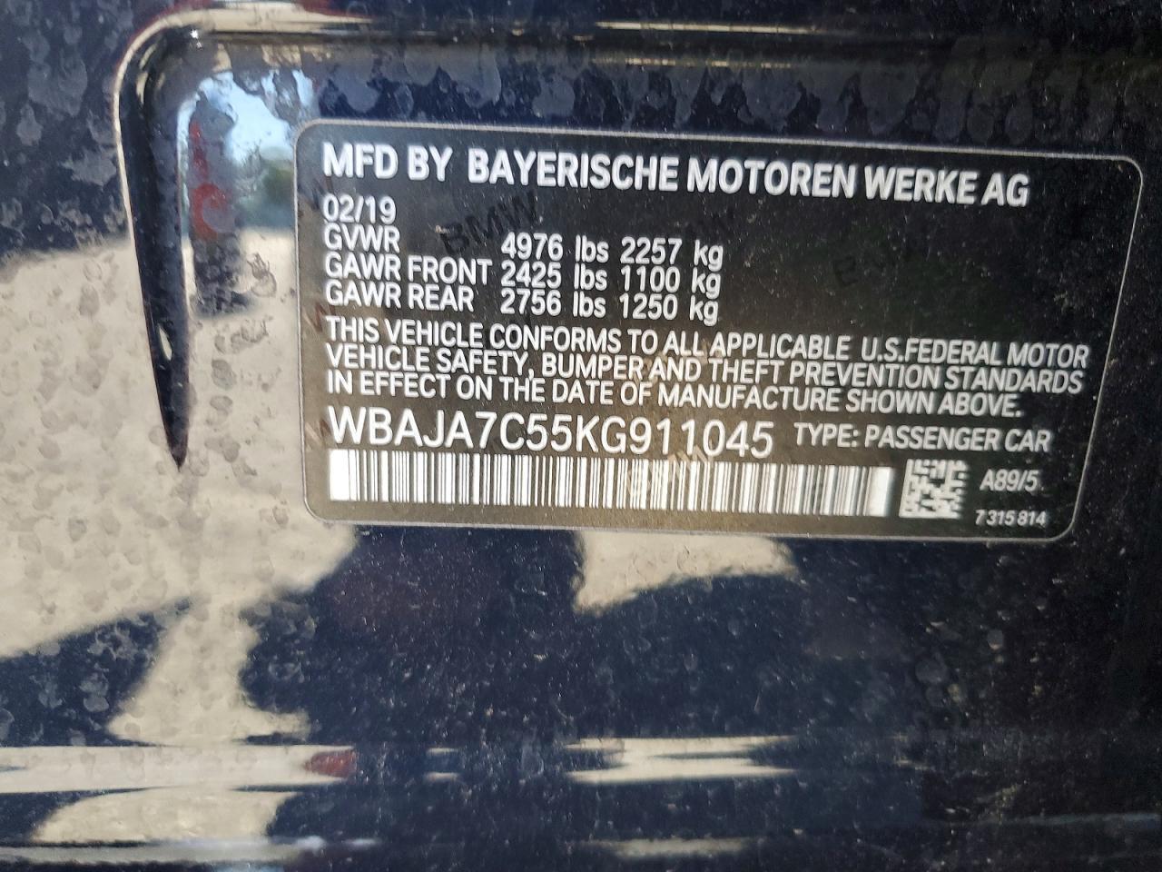 2019 BMW Seria 5 530i - zdjęcie 12