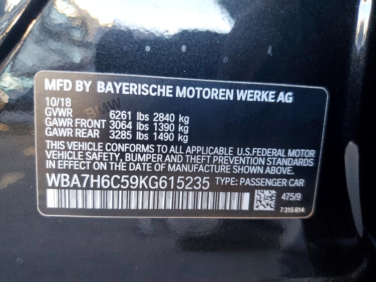 2019 BMW Seria 7 M760i - zdjęcie 12