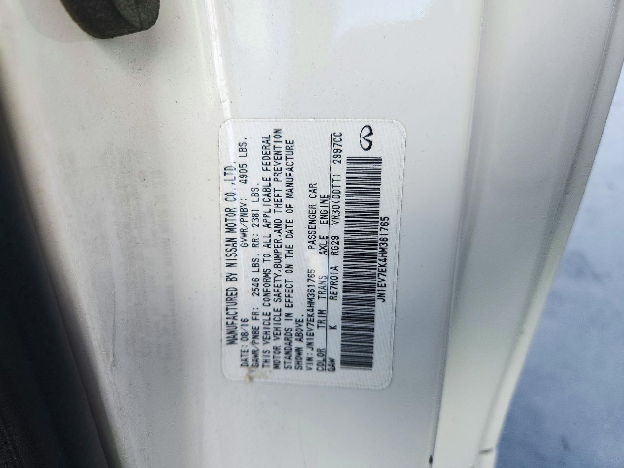 2017 Infiniti Q60 3.0T Premium - zdjęcie 12