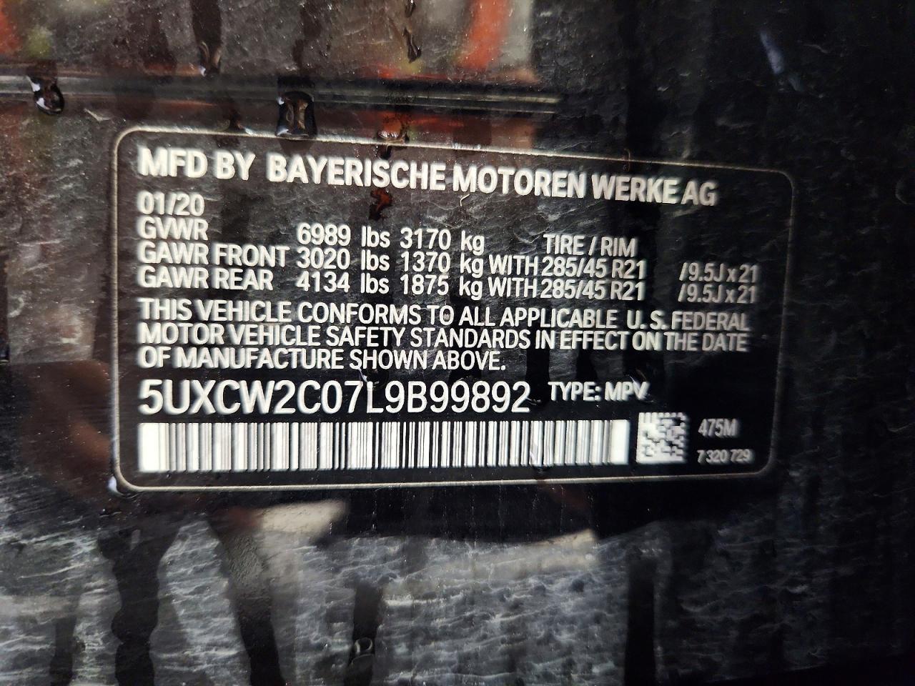 2020 BMW X7 xDrive40I - zdjęcie 14