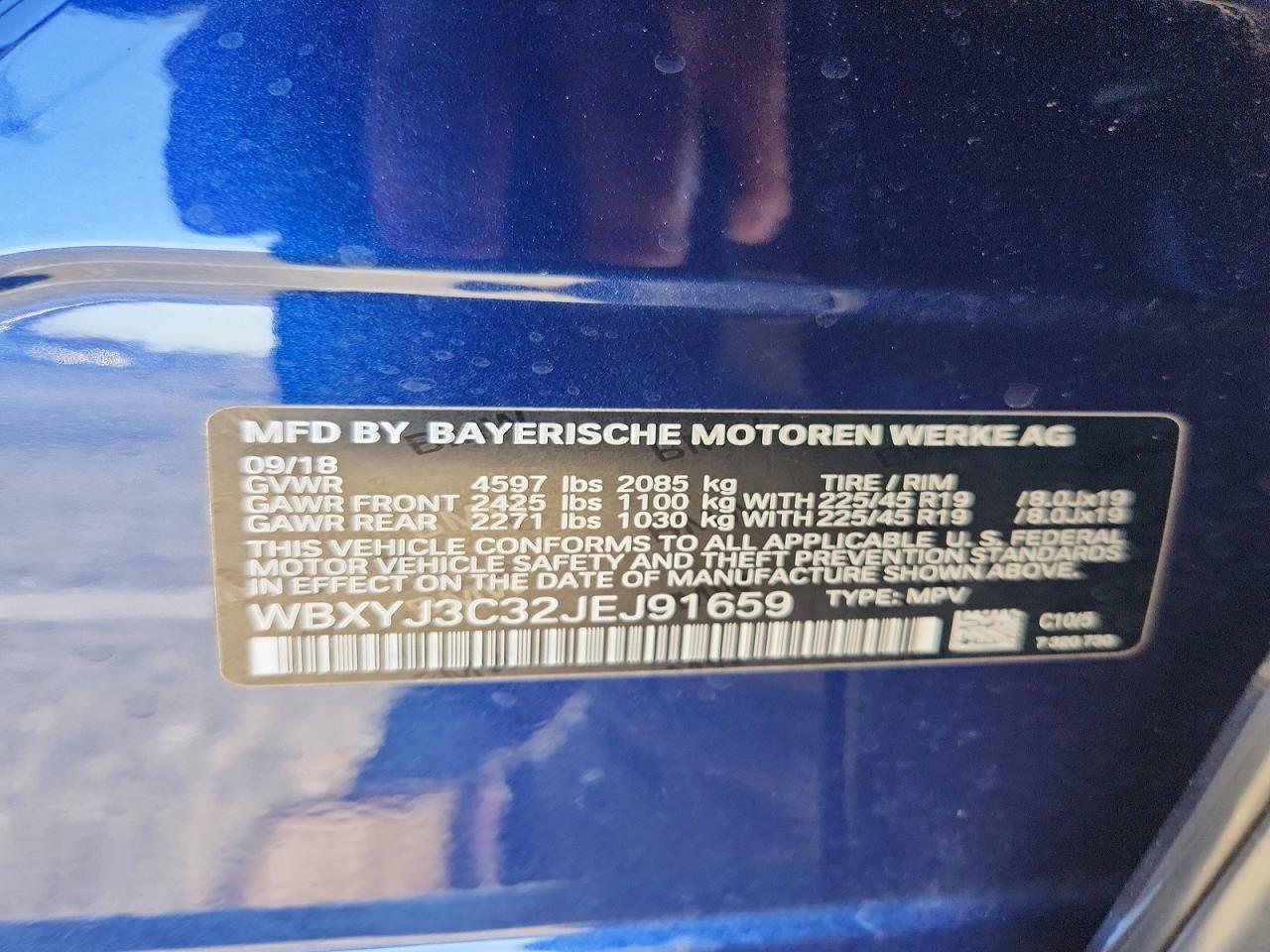 2018 BMW X2 Sdrive28I - zdjęcie 12