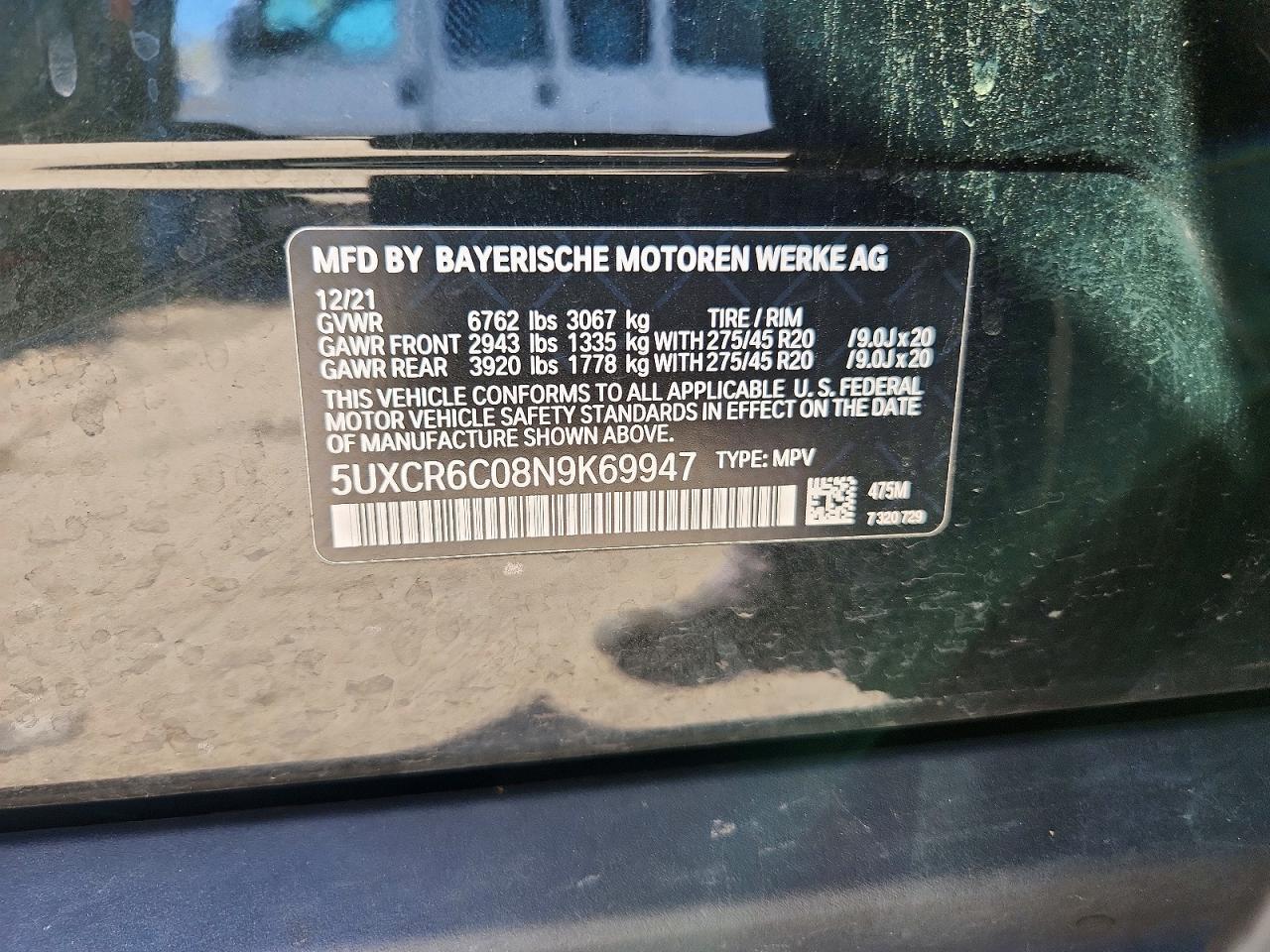 2021 BMW X5 xDrive40I - zdjęcie 14