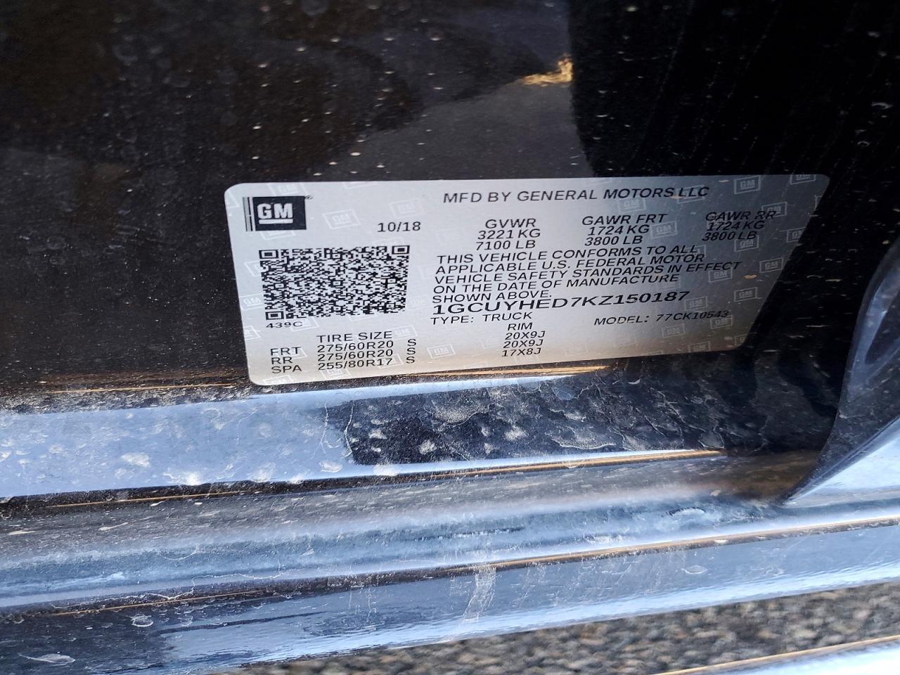 2019 Chevrolet Silverado K1500 High Country - zdjęcie 12